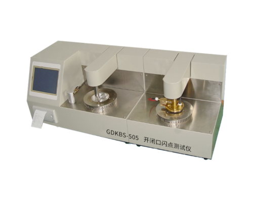 GDKBS-505 开闭口闪点综合测定仪