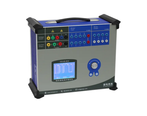 GDJB-802 微机继电保护测试仪