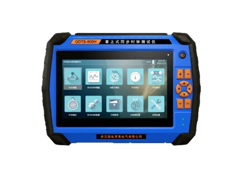 GDTS-600H 掌上式同步时钟测试仪