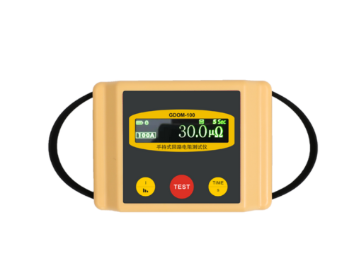 GDOM系列 手持回路电阻测试仪