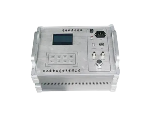 GDQS-B 便携式氢气湿度测量仪