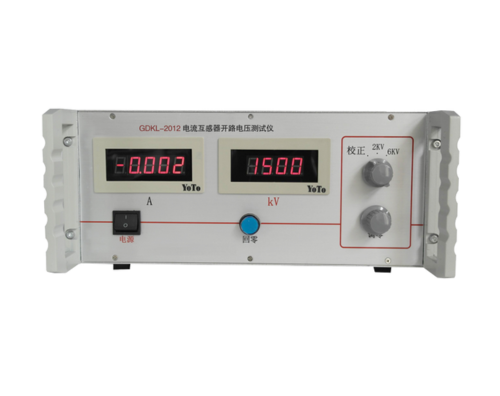 GDKL-2012 电流互感器开路电压测试仪