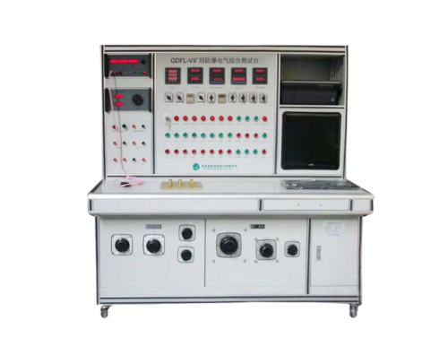 GDFL-V矿用防爆电气综合测试台