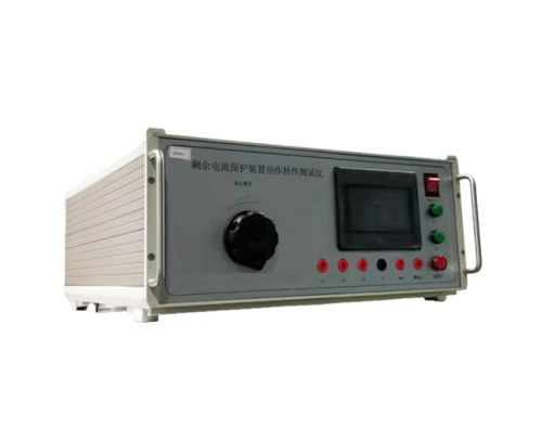 GDDSC 剩余电流动作测试仪