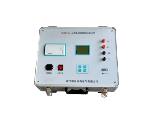 GDRK-5A 地网接地阻抗测试仪