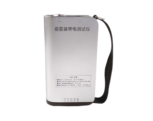 GDMOA-31 避雷器带电测试仪（有线）