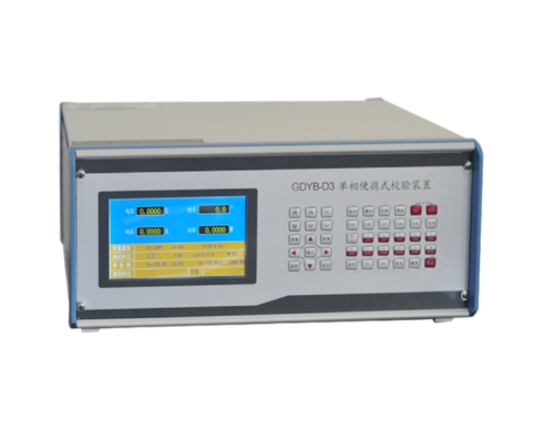 单相便携式电能表检验装置 单相便携式电能表检验装置