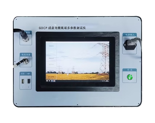 GDCP系列 成盘电缆现场多参数测试仪