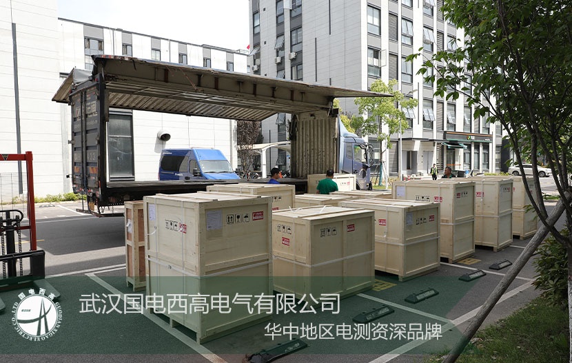 再获国际认可!国电西高SF6气体处理设备扬帆出海