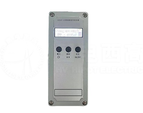 GDUF-25 特高频信号发生器
