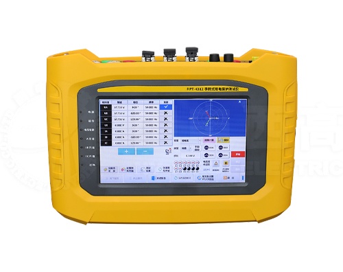 RPT-4312 手持式继电保护测试仪
