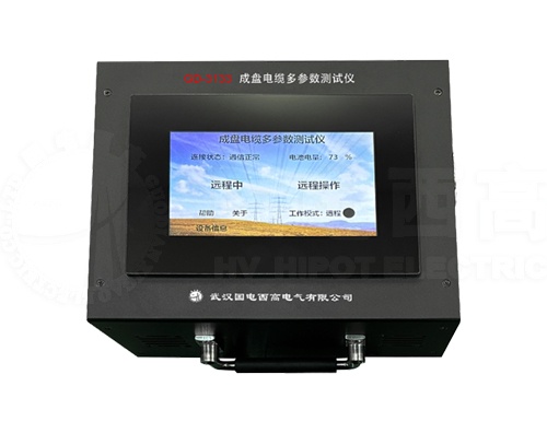 GD-3133 成盘电缆多参数测试仪