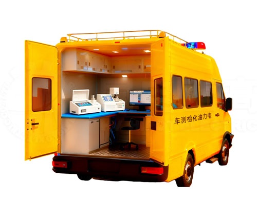 GDSY-9013 电力油化检测车（定制化）