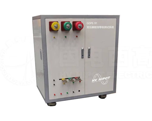 GDPE-91 变压器能效等级测试系统