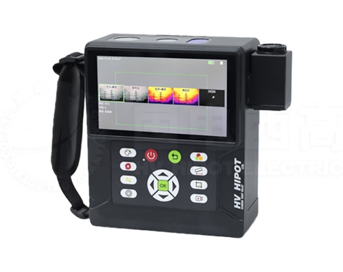 UVI-41Pro 多光谱成像仪（紫外+红外+可见光）